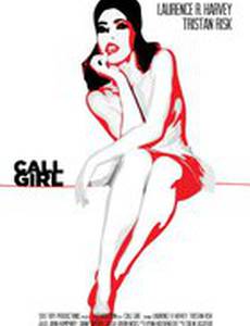 Call Girl
