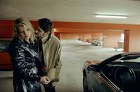 Кадр Антарес