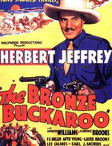 The Bronze Buckaroo