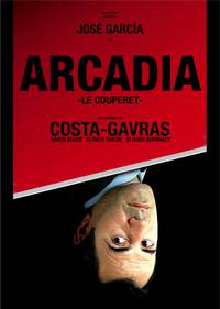 Постер Нож гильотины