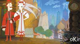 Кадр из фильма "Про Федота-стрельца, удалого молодца" - 1