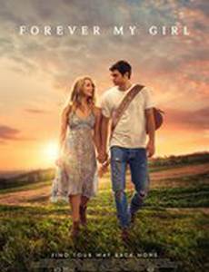 Навсегда моя девушка