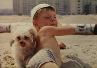 Кадр Весь мир в глазах твоих