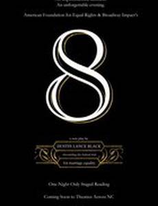 8 (видео)