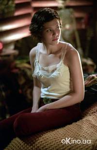 Кадр Как быть?