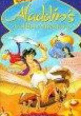 Aladdin's Arabian Adventures: Creatures of Invention (видео)