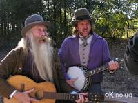 Кадр 2001 маньяк