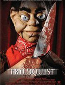 Трилоквист (видео)