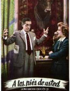 A los pies de usted