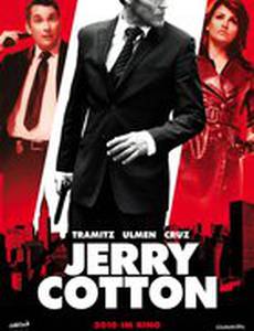 Джерри Коттон