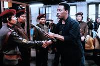 Кадр Золотой ребенок