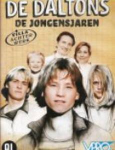 De Daltons, de jongensjaren