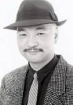 Икуя Саваки фото