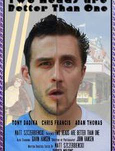 Two Heads Are Better Than One