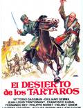 Постер из фильма "Пустыня Тартари" - 1
