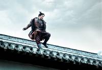 Кадр Четверо