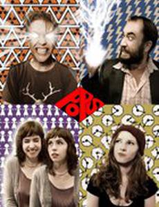 The Platoon of Power Squadron, Part VI: Barrier (видео)