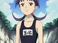 Кадр Нарутару