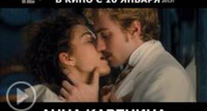 ТВ-ролик №2 (русский)