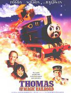 Томас и волшебная железная дорога