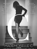 Постер из фильма "Мадемуазель Си" - 1