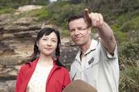 Кадр 33 открытки