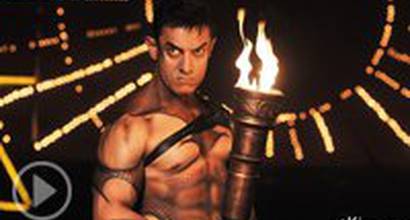 Ролик о фильме №3 (русские субтитры)