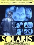 Постер из фильма "Солярис" - 1