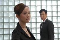 Кадр Тетрадь смерти 3