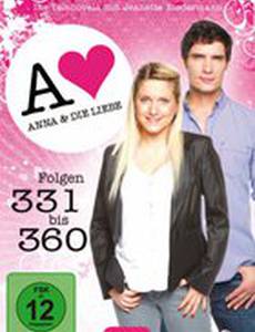 Анна и любовь