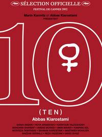 Постер Десять