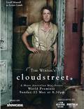 Постер из фильма "Улица облаков (мини-сериал)" - 1