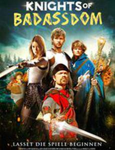 Рыцари королевства Крутизны