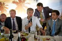 Кадр Горько!