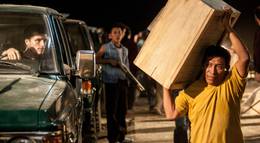 Кадр из фильма "Потерянный рай" - 1