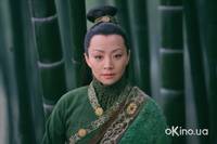 Кадр Дом летающих кинжалов