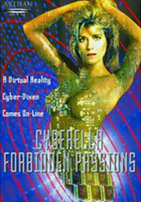Cyberella Forbidden Passions