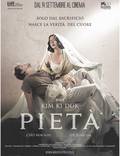 Постер из фильма "Пьета" - 1