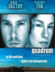 Quadrum