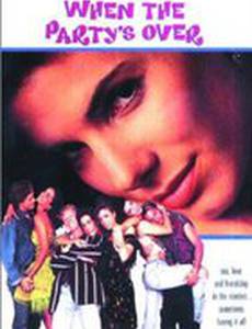 Вечеринка в Беверли Хиллз