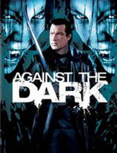 Последняя надежда человечества (видео)