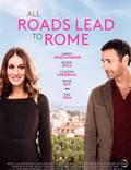 Постер из фильма "Римские свидания (Все дороги ведут в Рим)" - 1