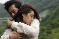 Кадр Мне не нужна любовь