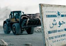 Вышел трейлер «Монстров 2» Гарета Эдвардса