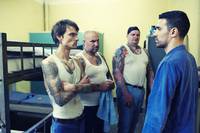 Кадр Жизнь меняет тебя