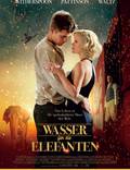 Постер из фильма "Воды слонам!" - 1