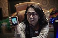 Кадр Беглец