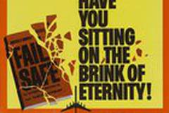 Система безопасности