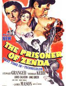 Узник крепости Зенда