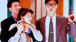 Кадр из фильма "Безумный город" - 1